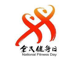 物业乒乓球台温馨提示